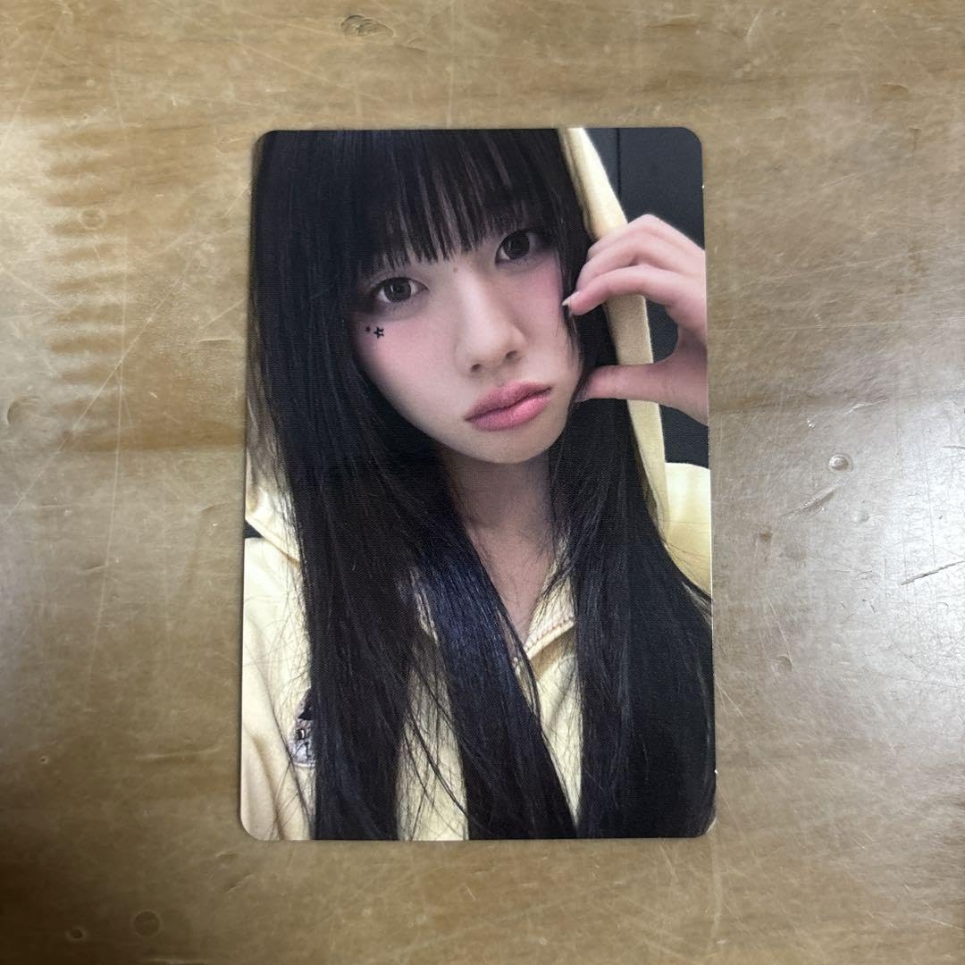 Amazon.co.jp: ME:I ミーアイ Hi-Five FC限定盤 高見文寧セット : Toys